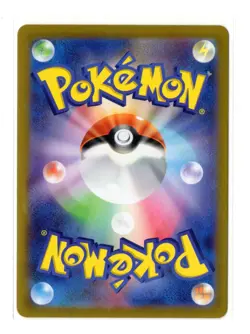 Bronzor - Reverse Holo - 051/071 s10a Dark Phantasma Japanese Pokemon Card - Image 2