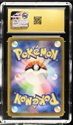 Poliwrath Reverse Poke Ball Holo CGC Pristine 10 062/165 Card 151 Japanese 2023 - Image 2
