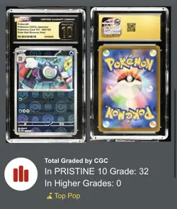 Poliwrath Reverse Poke Ball Holo CGC Pristine 10 062/165 Card 151 Japanese 2023 - Image 3