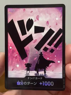 DON!! Card (Chopper) One Piece Premium Booster The Best Vol. 2 FOIL Japanese NM - Image 4