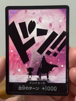 DON!! Card (Chopper) One Piece Premium Booster The Best Vol. 2 FOIL Japanese NM - Image 5