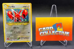 Pokemon 5 x Japanese Vintage Cards for pathan_2266 - Image 1
