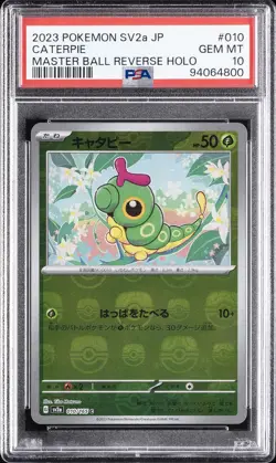 2023 POKEMON JAPANESE SV2A-POKEMON 151 MASTER BALL REVERSE HOLO CATERPIE PSA 10 - Image 1