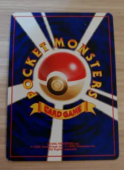 1 x Japanese Holo Chansey WOTC Base Set 1996 No. 113 Pokemon Card MINT/NEAR MINT - Image 2