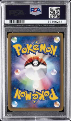 2001 POKEMON JAPANESE VS 1ST EDITION #083 BRUNO'S HITMONCHAN PSA 10 - Image 2