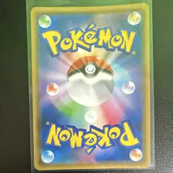 Pokemon Blastoise & Piplup GX TAG TEAM 069/064 Sm11a Holo Japanese - Image 2