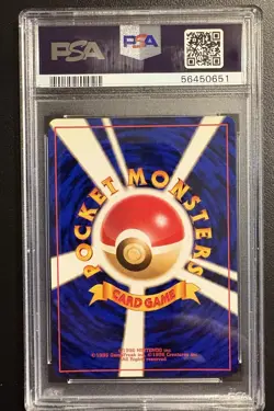 2000 Pokemon Japanese NEO Feraligatr Holo Premium File #160 PSA 5 - Image 2