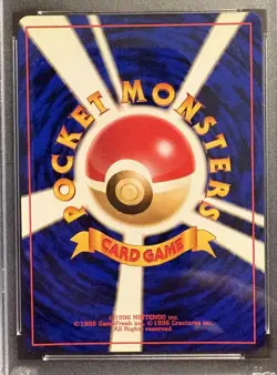 2000 Pokemon Japanese NEO Feraligatr Holo Premium File #160 PSA 5 - Image 4