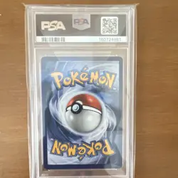 The Pokemon Company 2026 Pikachu ex 276/217 Me: Ascended Heroes SIR Holo PSA 10 - Image 2