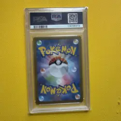 PSA 10 Clamperl 102/098 Art Rare Sv10-glory Of Team Rocket Pokemon Japanese - Image 2