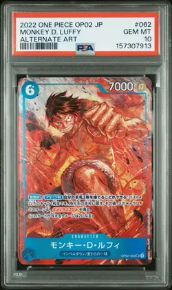 2022 ONE PIECE JAPANESE OP02-PARAMOUNT WAR ALTERNATE ART MONKEY D. LUFFY PSA 10 - Image 1
