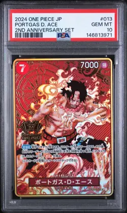 2024 ONE PIECE JAPANESE 2ND ANNIVERSARY SET #013 PORTGAS D. ACE PSA 10 - Image 1