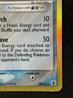 2005 Vaporeon (Delta) - 18/113 Holo Rare Ex Delta Species Vintage - Image 5