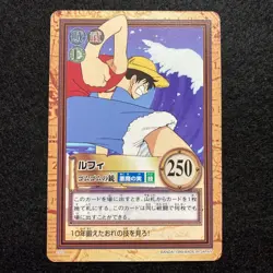 One Piece Monkey D. Luffy Carddass Hyper Battle C02 Japanese Card - Image 1