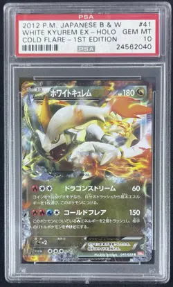 PSA 10 White Kyurem EX 041/059 Cold Flare BW6 1st Ed Japanese Holo Pokemon Card - Image 1