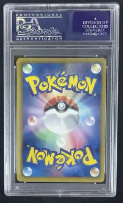 PSA 10 White Kyurem EX 041/059 Cold Flare BW6 1st Ed Japanese Holo Pokemon Card - Image 2