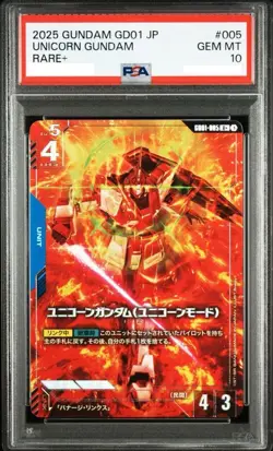 PSA 10 Unicorn Gundam R+ GD01-005 2025 Gundam Card Game Japanese GEM MT - Image 3