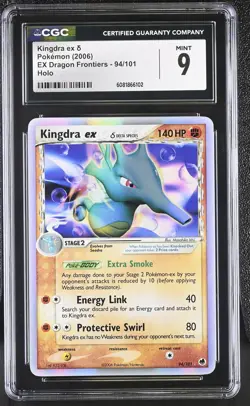 CGC 9 MINT Kingdra ex 2006 EX Dragon Frontiers 94/101 Holo Pokemon Card - Image 1