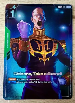 Gundam Card Game Newtype Rising Citizens, Take A Stand GD01-105 R+ Holo Foil x1 - Image 1