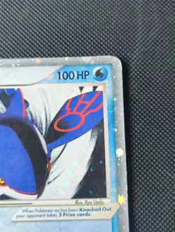 Pokemon Kyogre EX Black Star Promo Holo Card 037 Rare HP Condition - Image 3