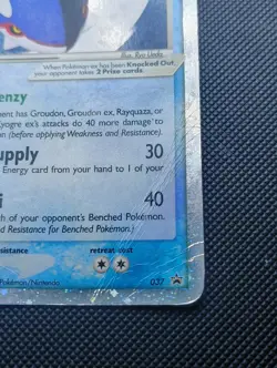 Pokemon Kyogre EX Black Star Promo Holo Card 037 Rare HP Condition - Image 4