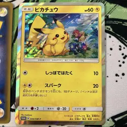 Pokemon Pikachu Promo Card Set of 5 Japanese SM-P Series Exclusive From Japan - Image 4