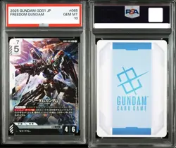 PSA 10 Freedom Gundam LR+ GD01-065 2025 Gundam Card Game Japanese - Image 1