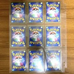 Pokemon Pikachu Promo Card Collection Japanese Exclusive Multiple Sets From JP - Image 2