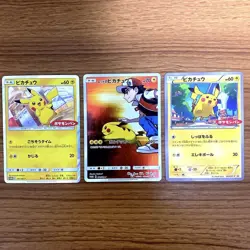 Pokemon Pikachu Promo Card Collection Japanese Exclusive Multiple Sets From JP - Image 3