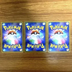 Pokemon Pikachu Promo Card Collection Japanese Exclusive Multiple Sets From JP - Image 4