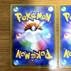 Pokemon Pikachu Promo Card Collection Japanese Exclusive Multiple Sets From JP - Image 5