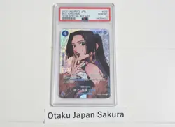PSA 10 OnePiece Card Game Boa Hancock OP01-078 SP The Kingdom Japanese JP - Image 1