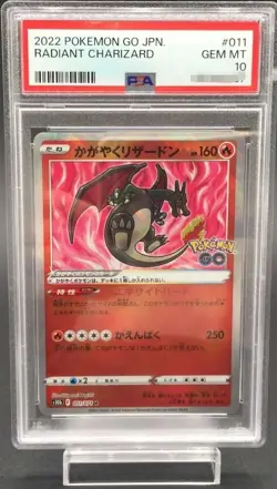 PSA10 Radiant Charizard K 011/071 s10b Pokemon Go Pokemon Card Japanese s10b-011 - Image 1