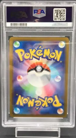 PSA10 Radiant Charizard K 011/071 s10b Pokemon Go Pokemon Card Japanese s10b-011 - Image 2
