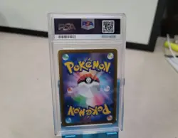 PSA 10 Pokemon Card Irida SR 077/067 Full Art Space Juggler s10p Japanese - Image 2