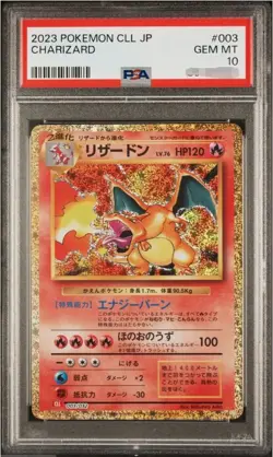 Pokemon Card Game Classic Japanese Charizard 003/032 CLL PSA 10 Mint CLL-003 - Image 1
