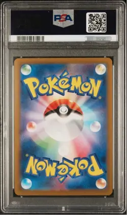 Pokemon Card Game Classic Japanese Charizard 003/032 CLL PSA 10 Mint CLL-003 - Image 2