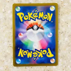 Morty's Confidence SAR SV5K 097/071 Wild Force Pokemon Card Game Japanese NM - Image 2