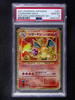 PSA 10 Pokemon Card ANNIVERSARY Collection PROMO S8a-P Charizard 001 Japanese - Image 1