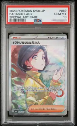 PSA 10 GEM MINT Parasol Lady 089/062 SAR Raging Surf Sv3a Japanese Pokemon Card - Image 1
