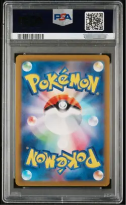 PSA 10 GEM MINT Parasol Lady 089/062 SAR Raging Surf Sv3a Japanese Pokemon Card - Image 2