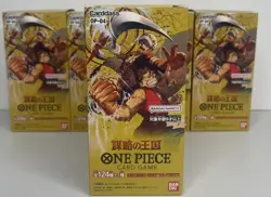 One Piece TCG Card OP(01-08) Japanese Sealed Booster Box OP-06 - Image 5