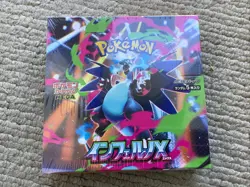 Pokemon Card Game Inferno X Booster Box Mega M2 Japanese - Image 1