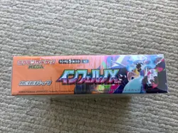 Pokemon Card Game Inferno X Booster Box Mega M2 Japanese - Image 3