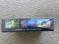 Pokemon Card Game Inferno X Booster Box Mega M2 Japanese - Image 5