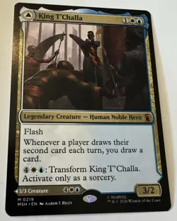 Magic MTG Marvel Super Heroes MSH King T'Challa / Black Panther #219 NM - Image 1