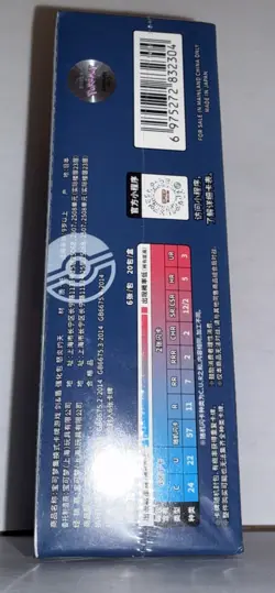 Pokemon TCG: Sword & Shield 怒炎灼天 Sealed Booster Box "Yveltal" (Chinese) - Image 2