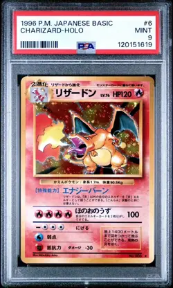 1996 POKEMON BASE SET JAPANESE #6 CHARIZARD-HOLO PSA 9 - Image 1