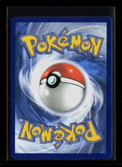 Pokemon 2025 Mega Evolution Oricorio EX SAR #024 - Image 2