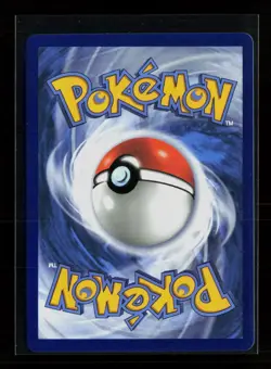 Pokemon 2025 Mega Evolution Oricorio EX SAR #024 - Image 2